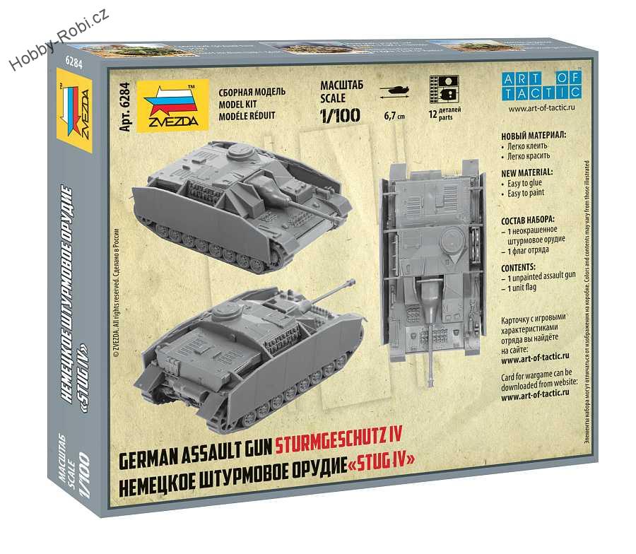 Zacvakávací model tanku T-70B 1:100 - Zvezda 6290