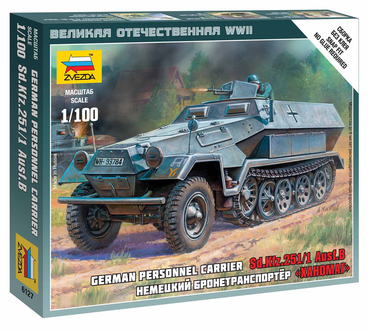 Zacvakávací model transportéru Hakl 1:100 - Zvezda 6127