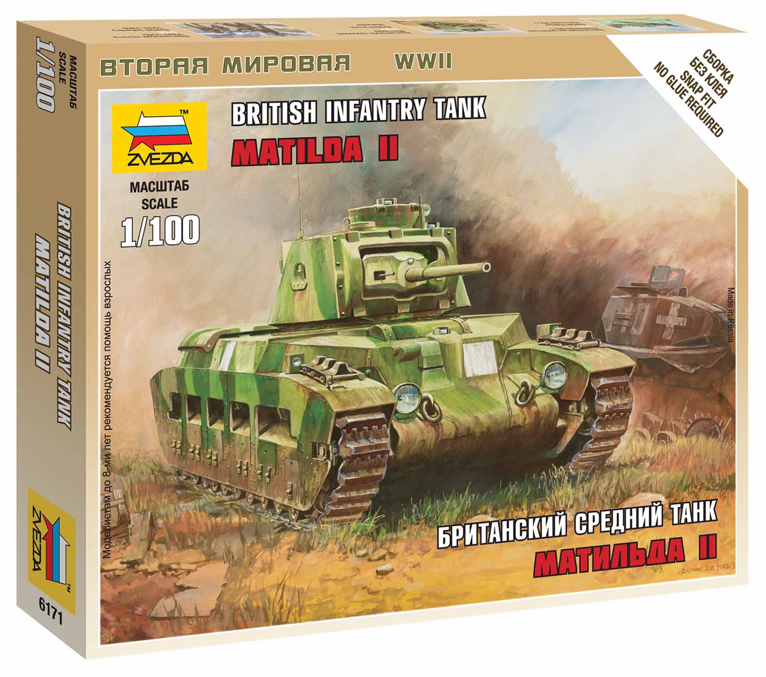 Zacvakávací model tanku 1:100 Matilda II - Zvezda 6171