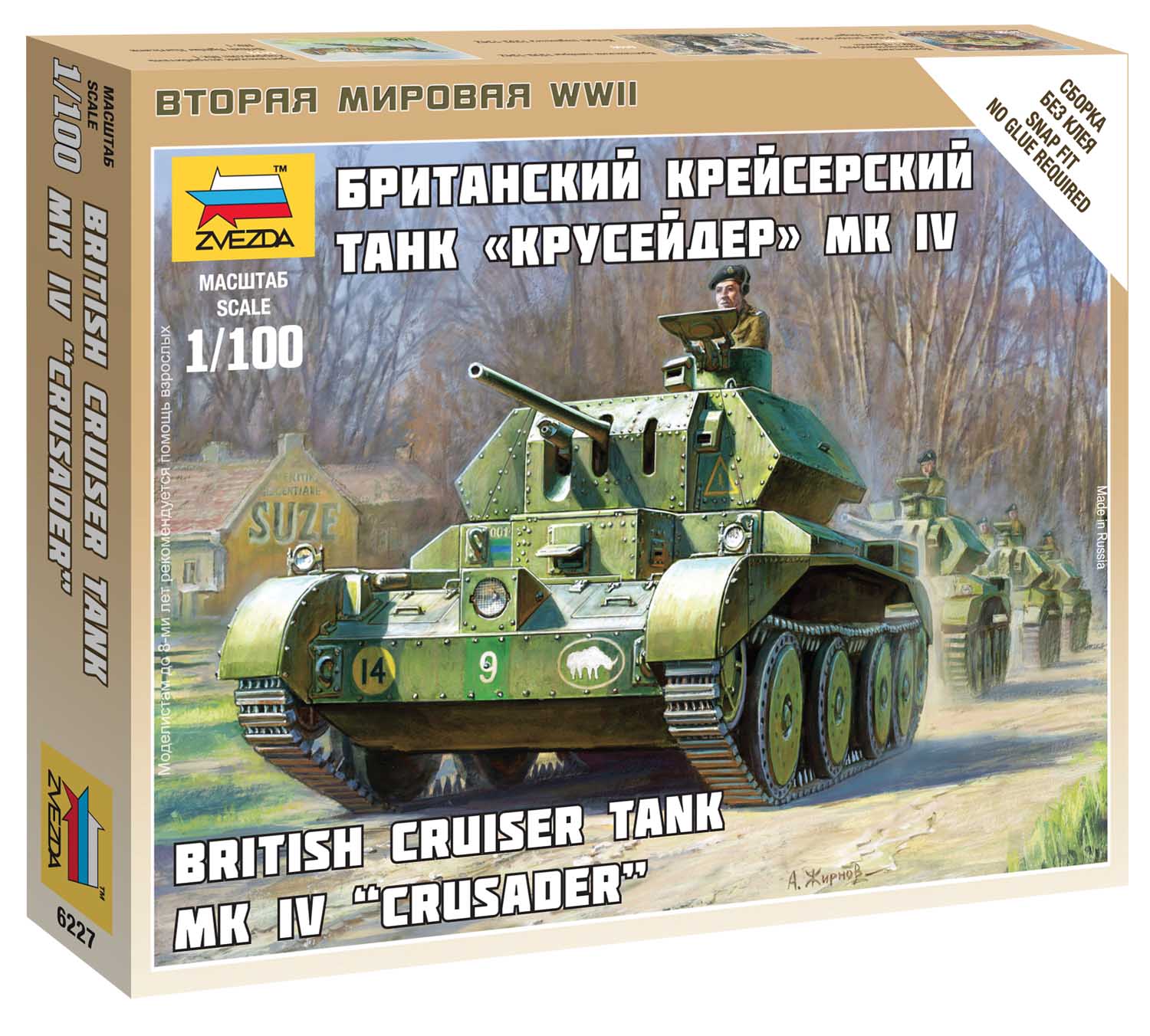 Zacvakávací model tanku 1:100 MK-IV - Zvezda 6227