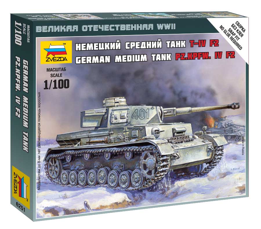 Zacvakávací model tanku 1:100 - Zvezda 6251