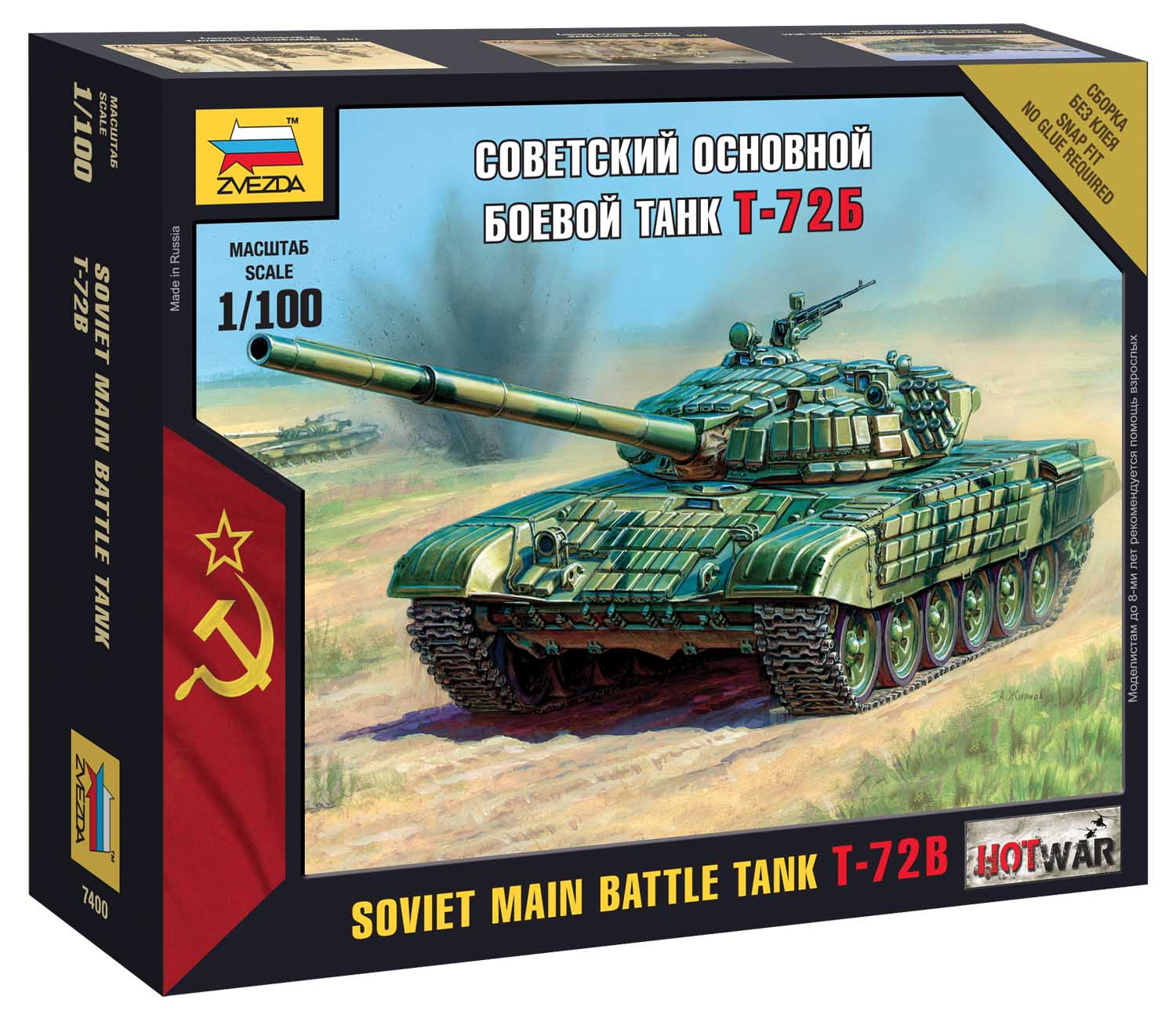 Zacvakávací model tanku 1:100 T 72 - Zvezda 7400