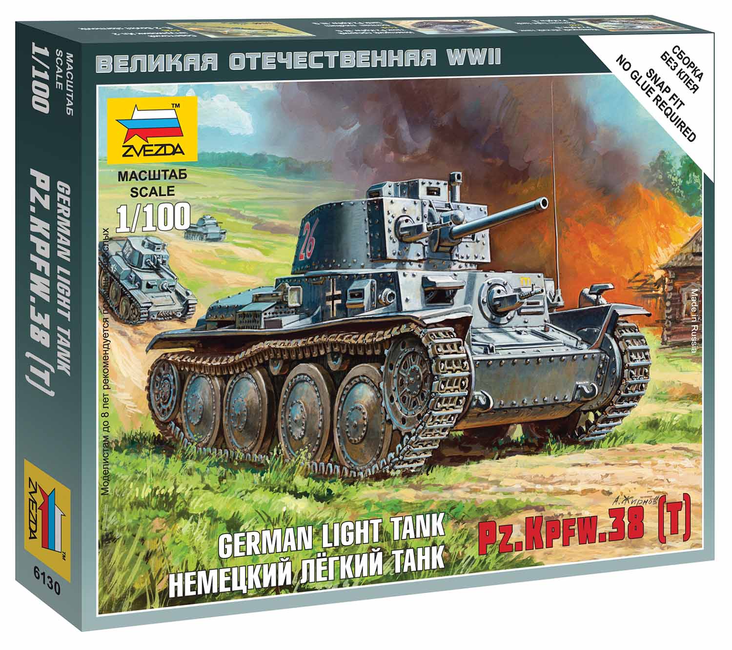 Zacvakávací model tanku 38 1:100 - Zvezda 6130