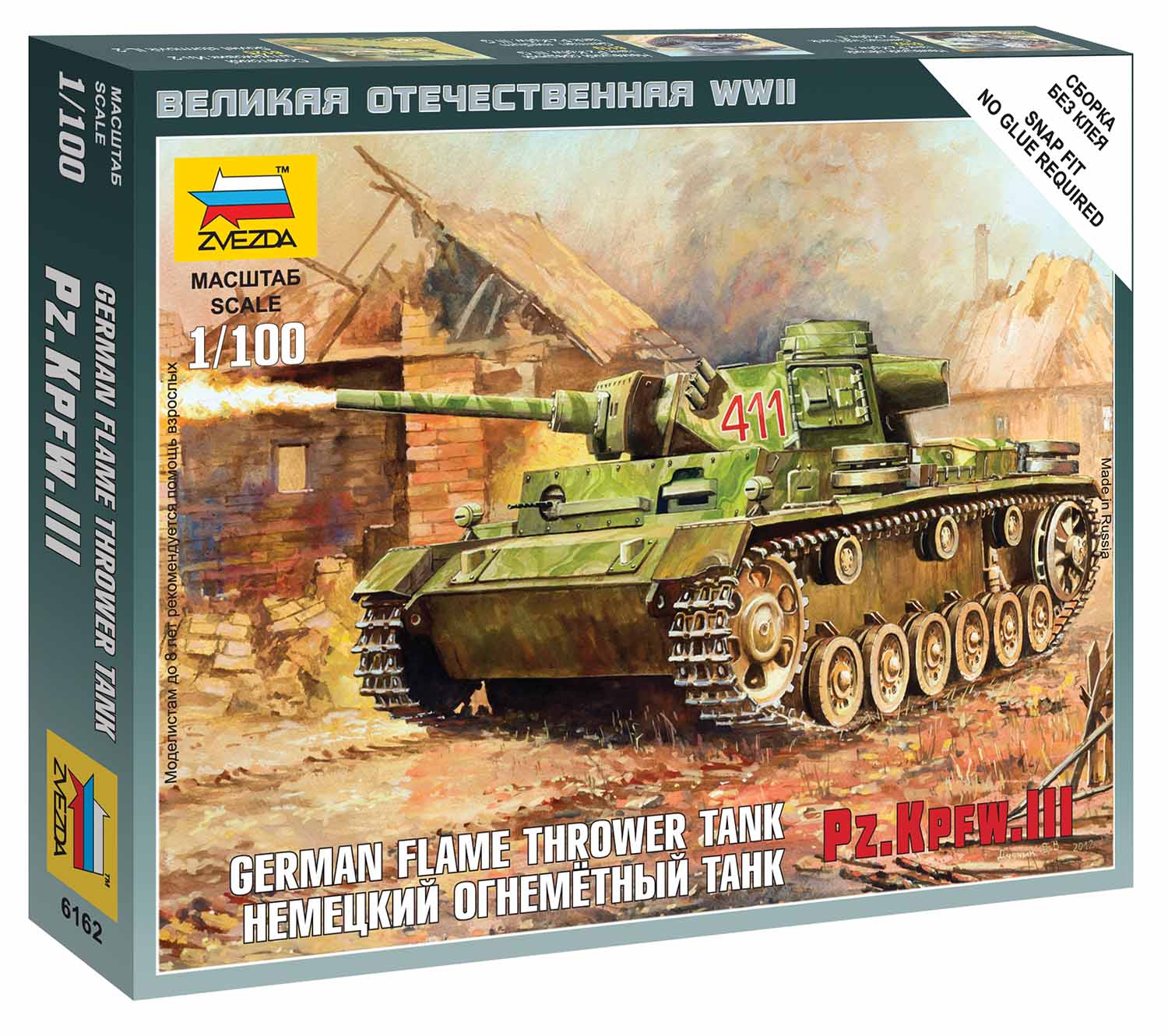 Zacvakávací model plamenometného tanku 1:100 - Zvezda 6162