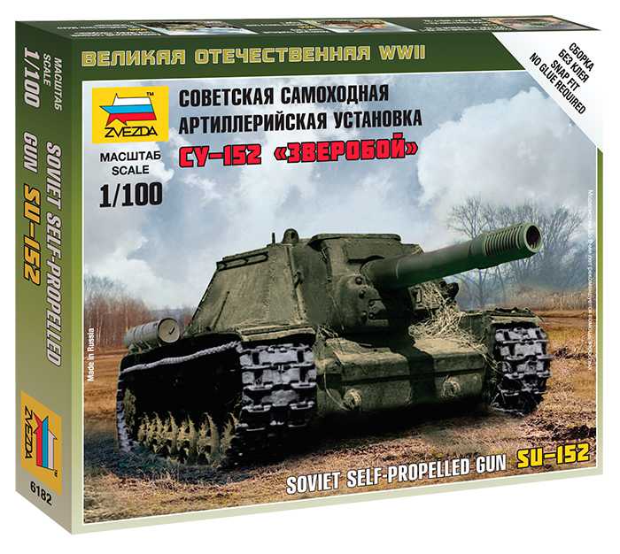 Zacvakávací model tanku 1:100 SU-152 - Zvezda 6182