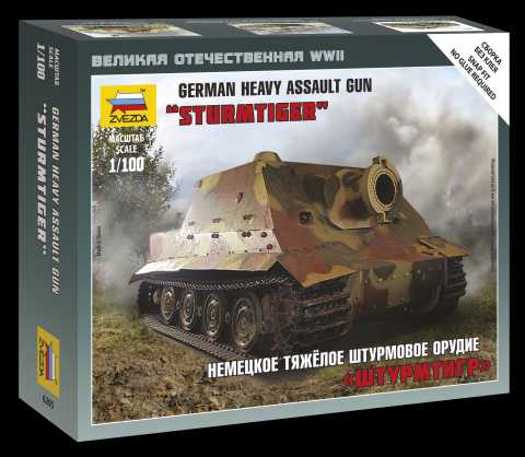 Zacvakávací model tanku Sturmtiger 1:100 - Zvezda 6205