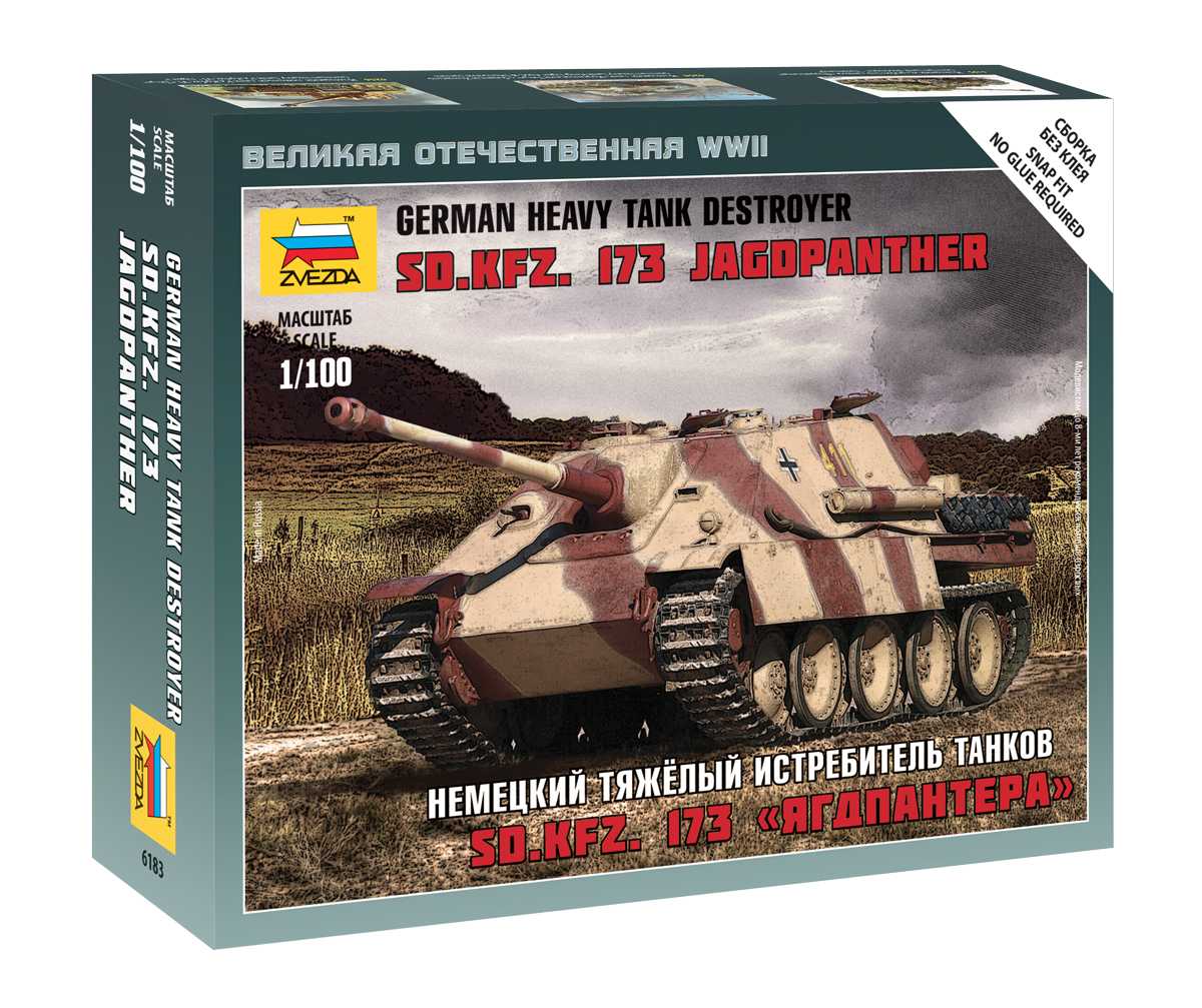 Zacvakávací model tanku 1:100 Jagdpanther - Zvezda 6183