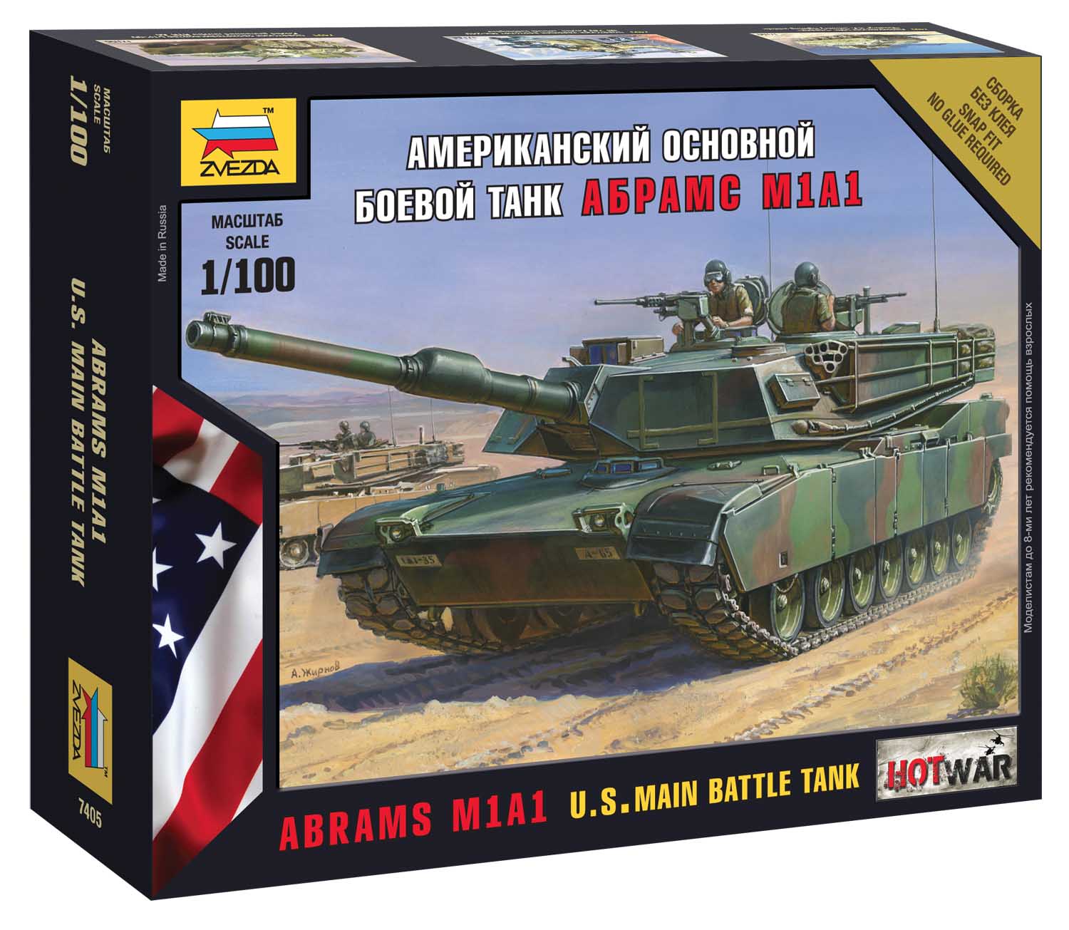Zacvakávací model tanku 1:100 Abrams M1 - Zvezda 7405