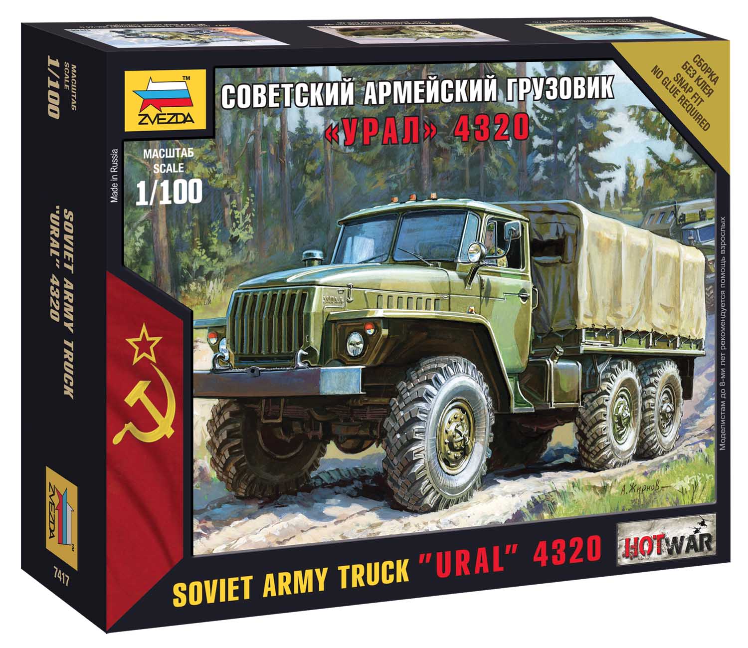 Zacvakávací model auta 1:100 Ural - Zvezda 7417
