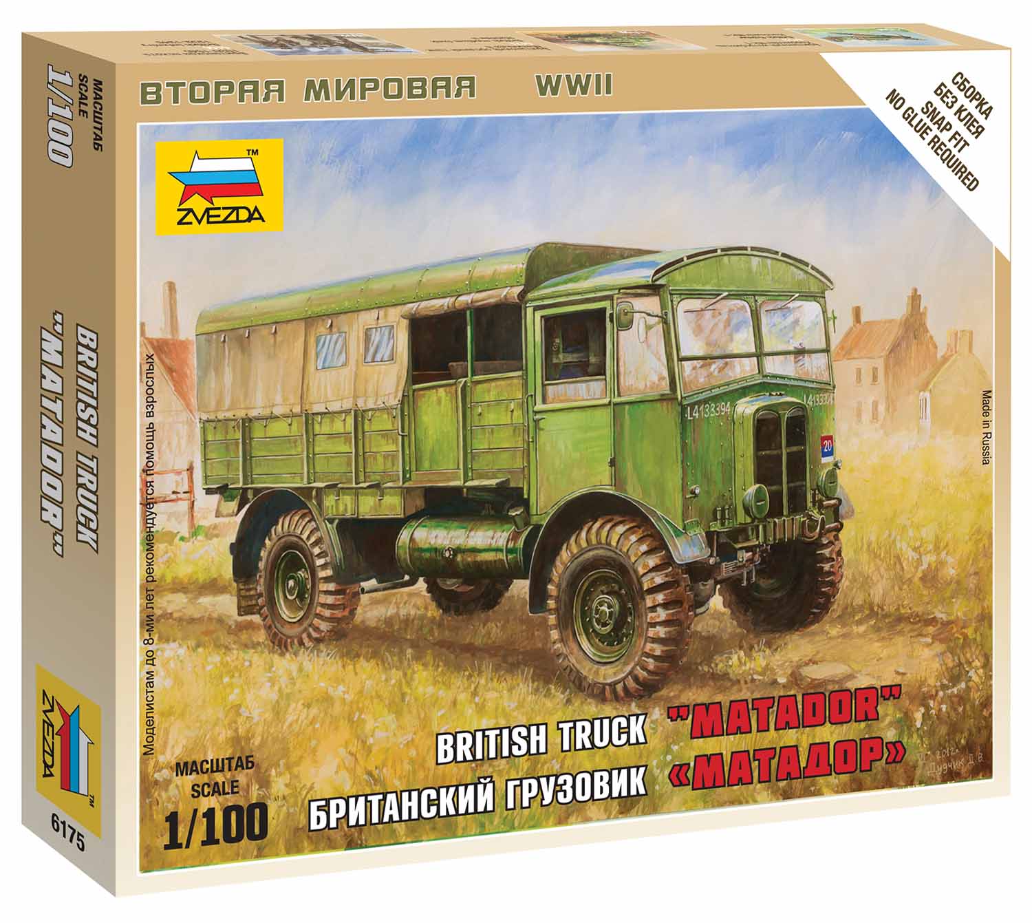 Zacvakávací model vojenského auta 1:100 - Zvezda 6175