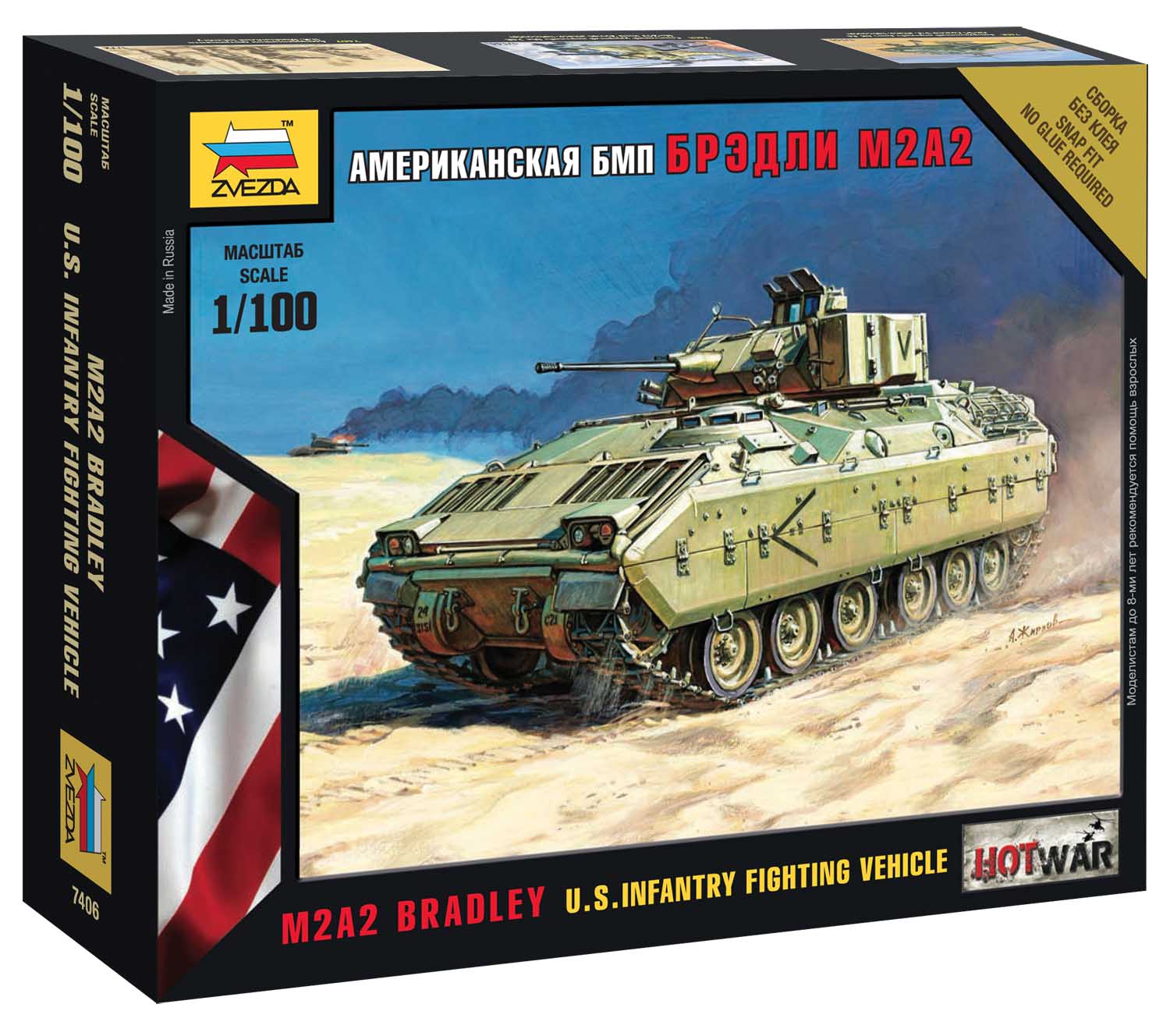 Zacvakávací model tanku Bradley M2A2 1:100 - Zvezda 7406